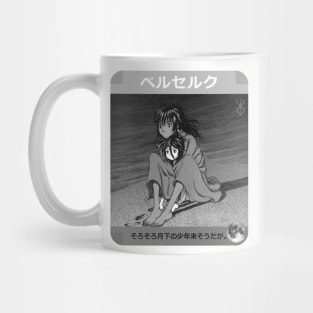 KASCA MOON Mug